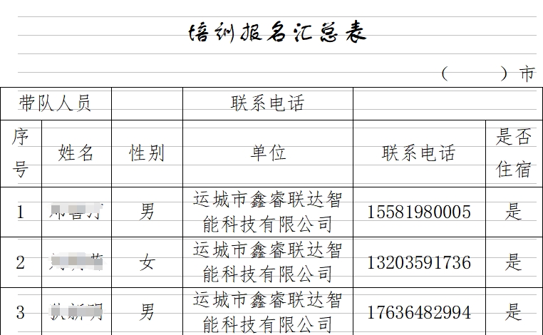 &#31859;&#20848;&#24179;&#21488;&#45;&#31859;&#20848;&#77;&#73;&#76;&#65;&#78;&#40;&#20013;&#22269;&#41;